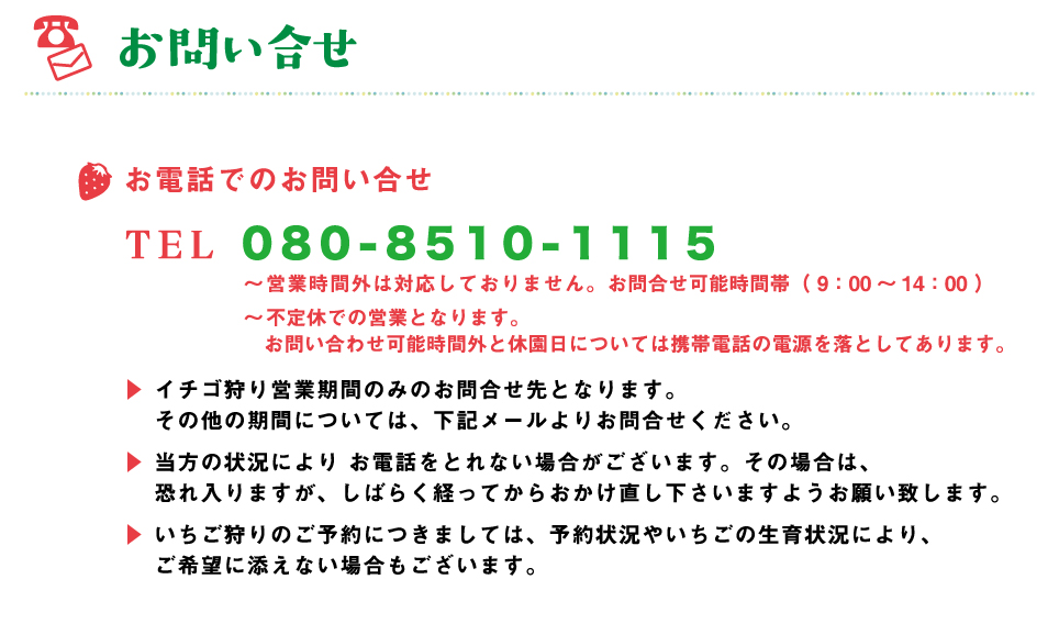 ���₢���킹